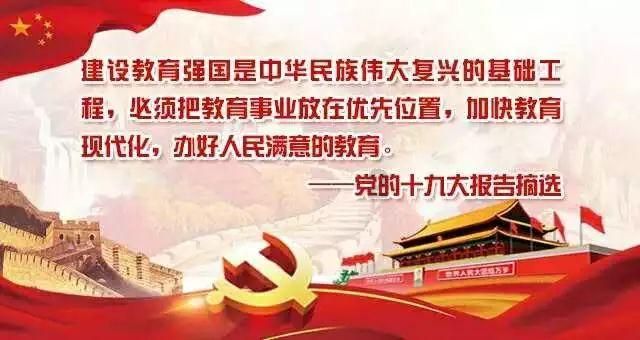 学幼师一定要跳舞吗？游戏画面
