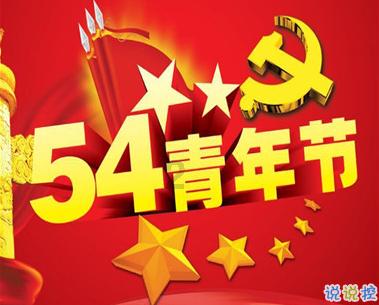 滕哈赫谈拉什福德缺训事件：他承担了责任，剩下的都是内部事务